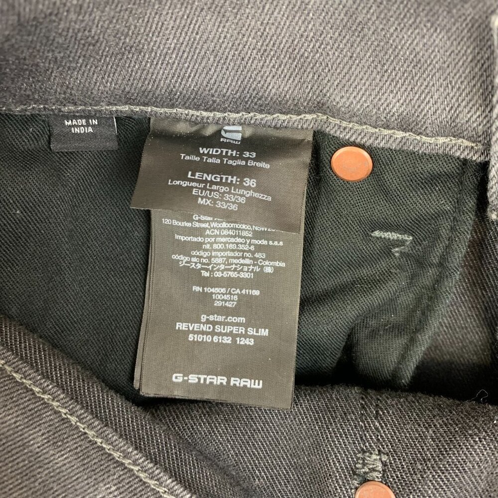 G Star Raw Mens Pants 33 Gray Jeans Revend Super Slim Distressed Faded 33x36 - Picture 9 of 13